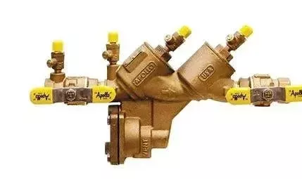 2" Reduced Pressure Backflow Preventer With Ball Valve